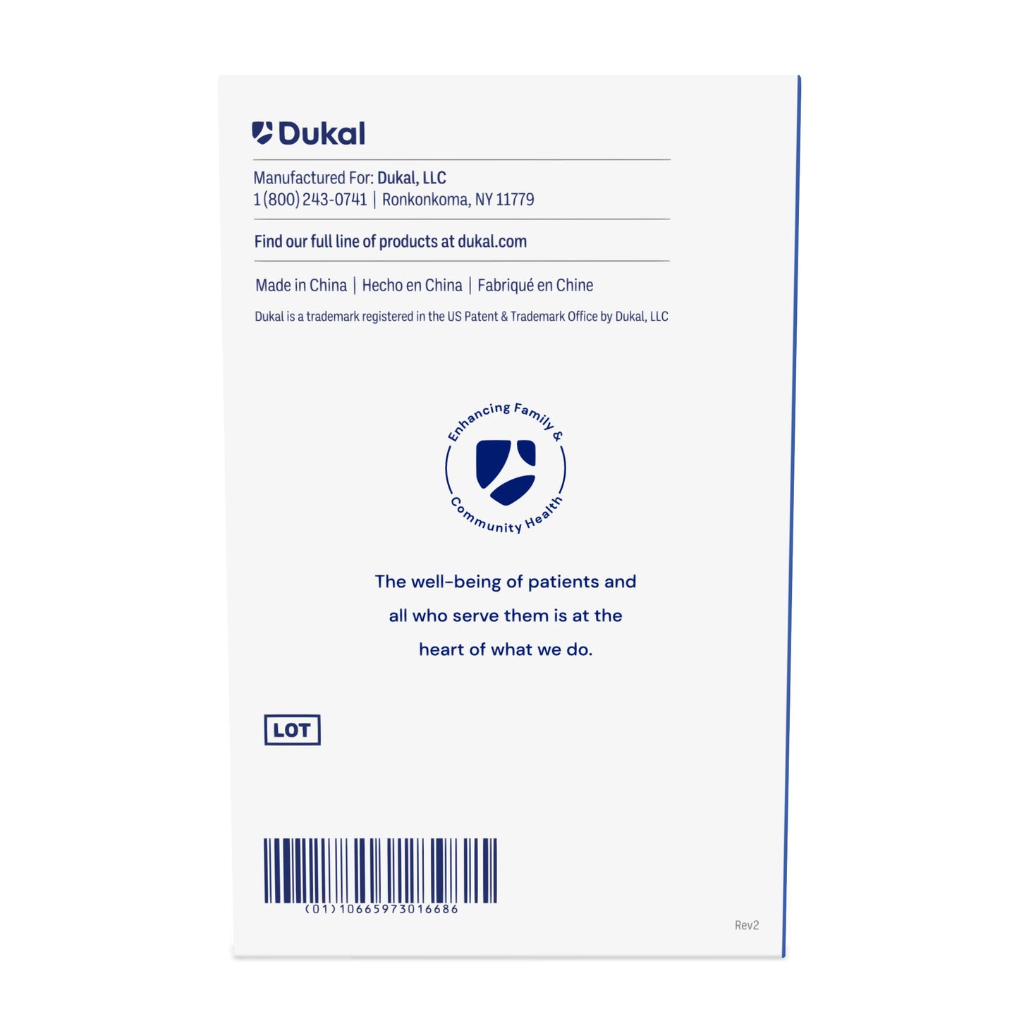 214 - Dukal® Sterile XEROFORM® Petrolatum Non-Adhering Dressings, 2" x 2", 1/pk, 25 pk/bx
