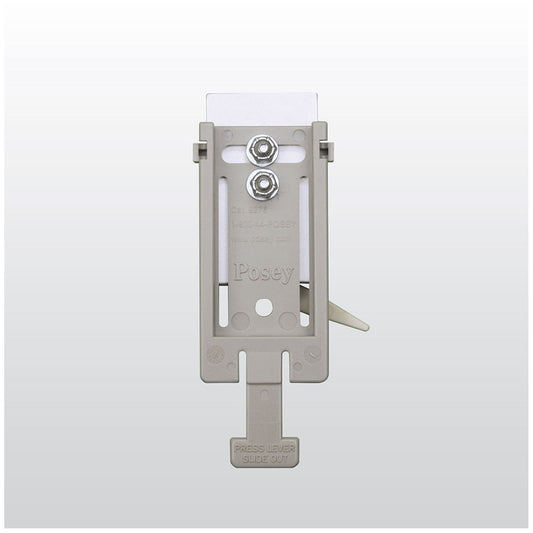 8208HR - TIDI Posey® - Alarm Mounting Bracket, Standard Wall Bracket, Hill-Rom Horizontal Track System